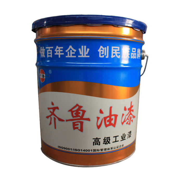 再添榮耀，賀齊魯漆業(yè)榮獲“聊城市功能涂料工程實(shí)驗(yàn)室”稱號