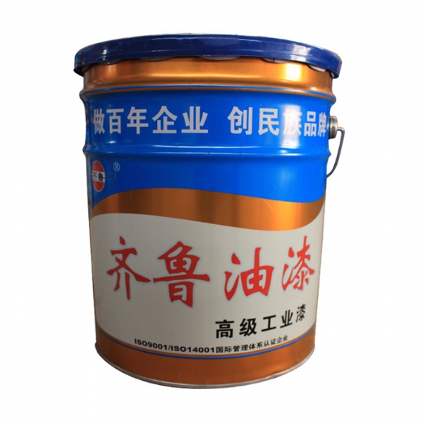 再添榮耀，賀齊魯漆業(yè)榮獲“聊城市功能涂料工程實驗室”稱號
